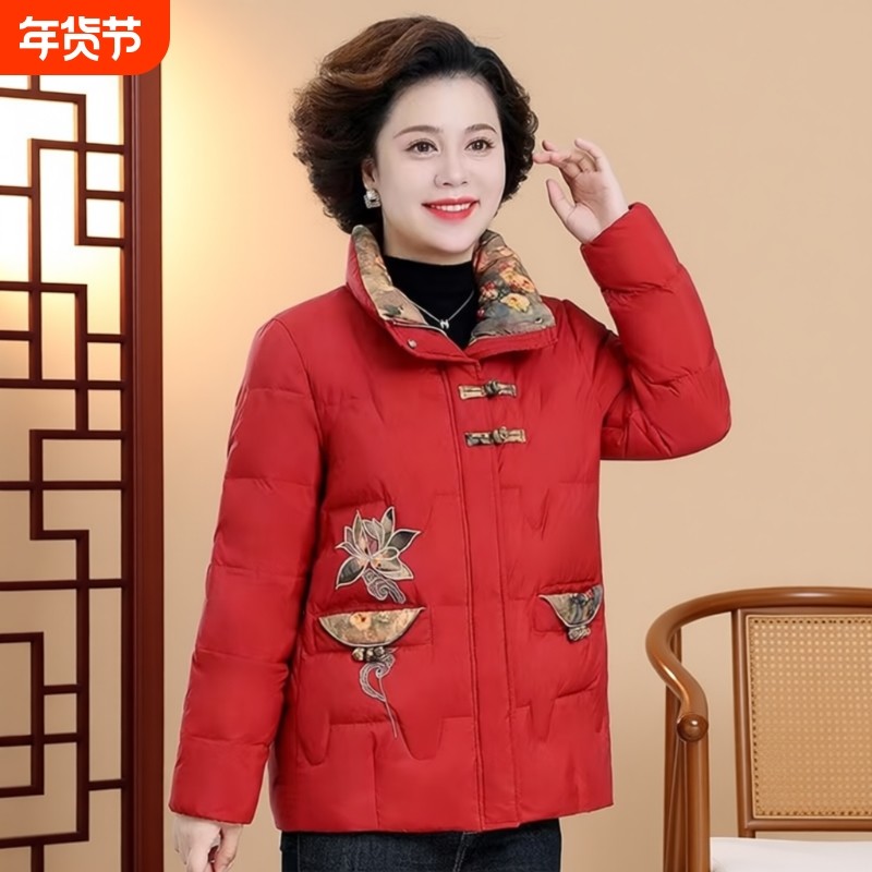 妈妈外套秋冬款2024新款中国风棉衣Z保暖中老年棉服女红色中式