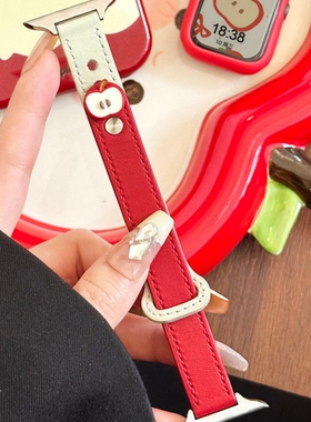 适用iwatchS11苹果手表SE3可爱大红苹果表带ApplewatchS10真皮质腕带ultra3夏天个性透气可调节s8夏季双钉扣