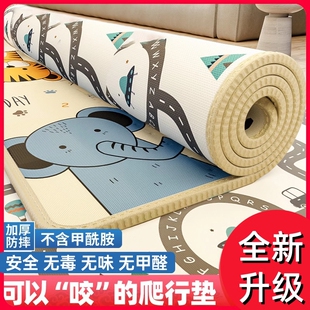 宝宝爬爬垫婴幼儿加厚客厅家用无甲醛地垫爬行垫无毒无味防滑环保