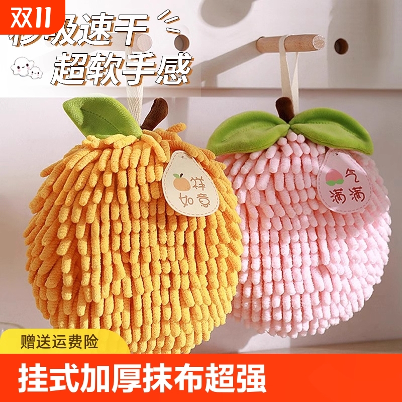 艾兰黛超强吸水抹布|万人加购
