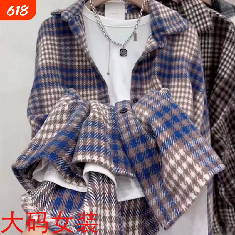 港风复古磨毛格子衬衫女2025新款时尚宽松百搭中长款休闲外套大码