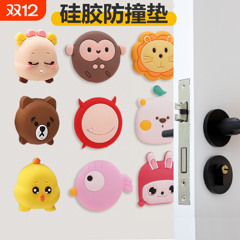 防撞硅胶门把手垫|104人收藏