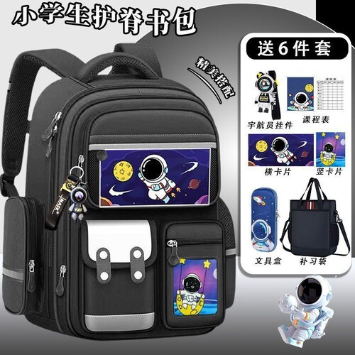 迪士尼儿童书包小学生双肩包