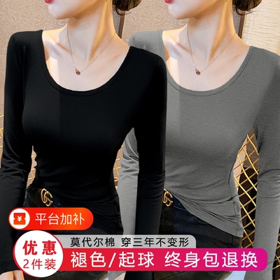 莫代尔低领加绒打底衫女秋冬