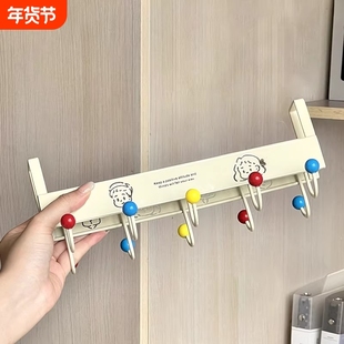 柜门门后挂钩一排免打孔挂衣架神器挂衣钩宿舍好物衣柜挂架上桌边