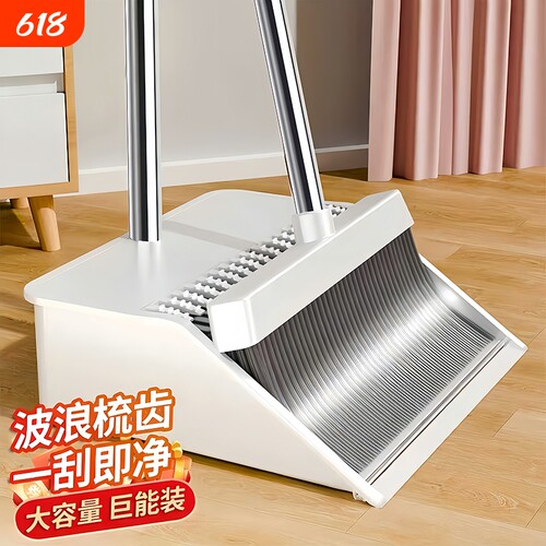 加大扫把簸箕新款家用套装软毛扫帚组合撮箕扫地笤帚头发神器加长