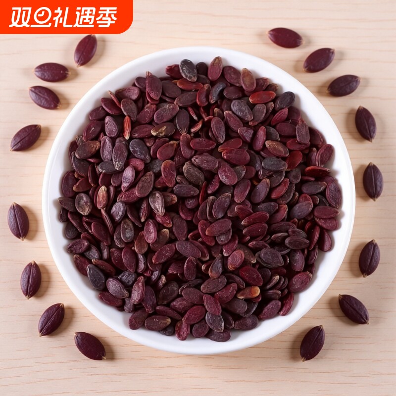 红瓜子2025新货五香咸味红皮西瓜子年货零食坚果炒货信丰瓜子水煮