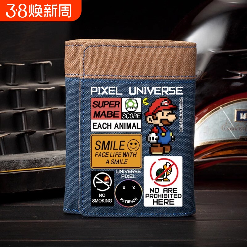 超级马里奥钱包男款帆布大学生年轻人青少年稀奇古怪高颜值卡包