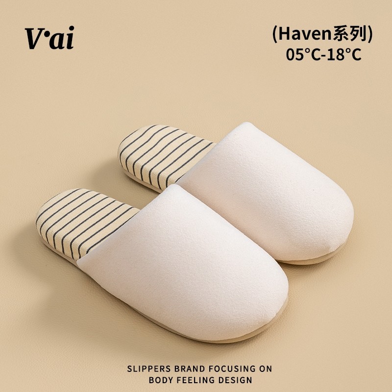 居家女士静音拖鞋家居室内情侣棉拖鞋软底木地板高级感防滑男轻便