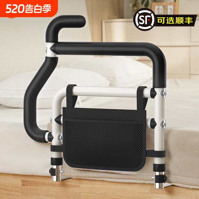 床边扶手老人起身器助力栏杆防摔神器床护栏起床辅助器老年人家用