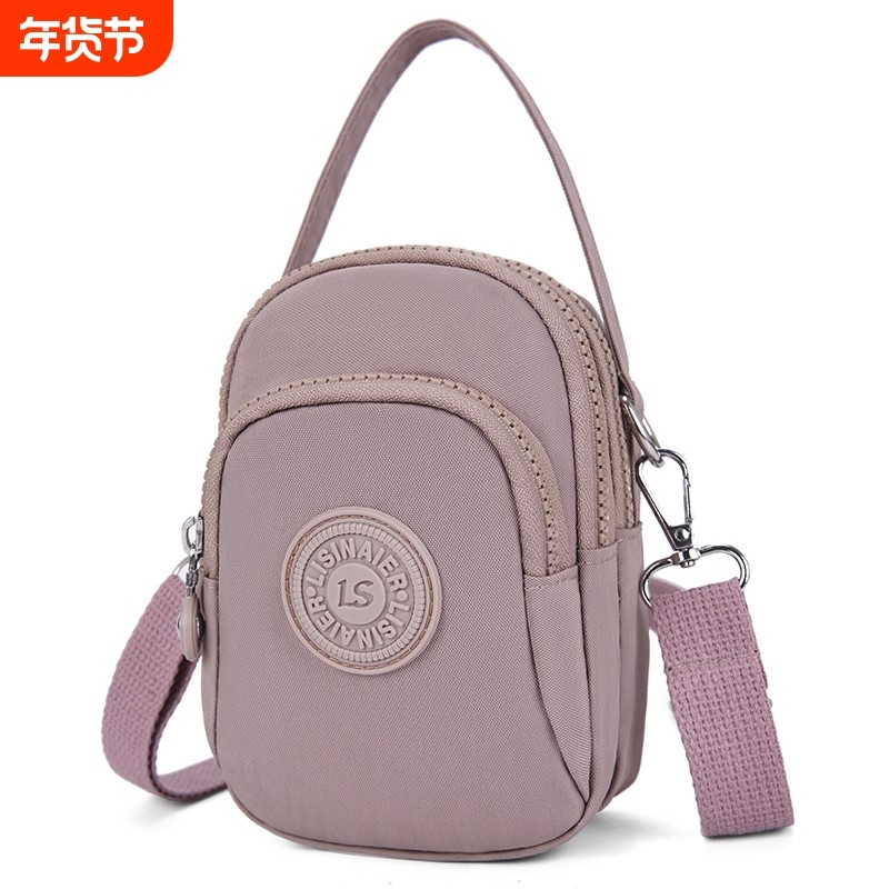 2024新款单肩女士妈妈手提包女小包帆布手拎小号防水牛津布斜挎包,箱包皮具/热销女包/男包,通用款女包,淘宝优惠券,粉丝福利购,淘宝优惠卷