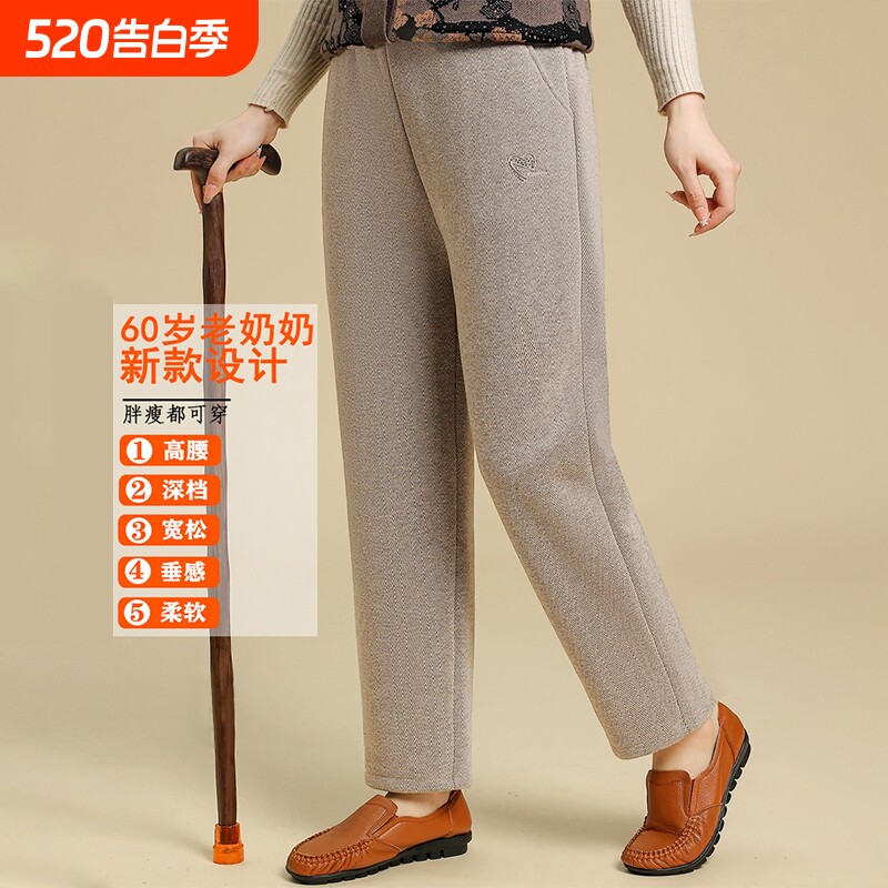 妈妈裤子冬款加绒加厚高腰休闲裤中老年女裤春秋季宽松奶奶保暖裤