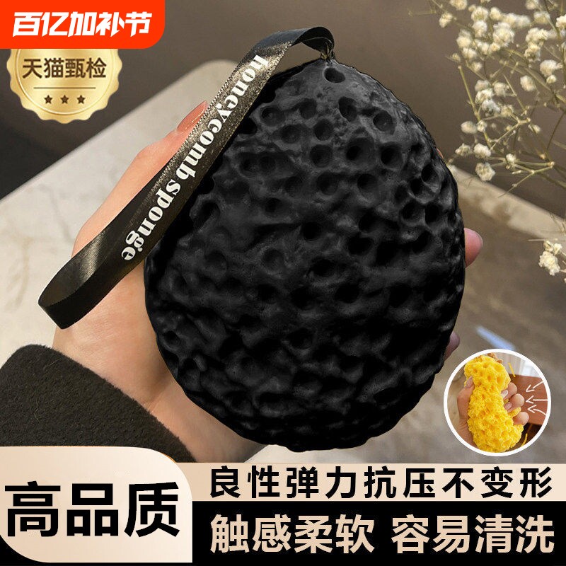 沐浴花球高档不散超柔软男士用大号蜂窝海绵起泡泡搓洗澡球女