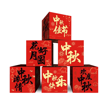 2026新年国风装饰品礼盒摆件商场酒店橱窗场景布置堆头装扮道具