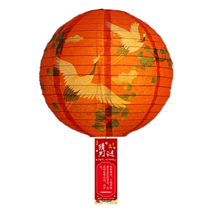 元宵猜灯谜国风布灯笼新年春节发光灯笼挂饰古风防水户外场景布置