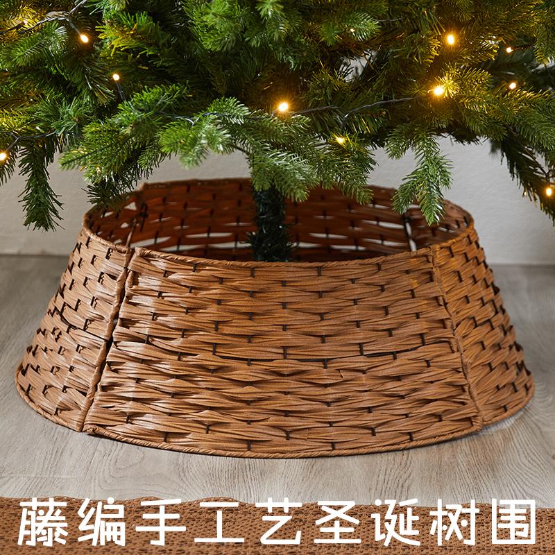 圣诞节装饰品新款圣诞树藤编手工底座围栏树裙摆件氛围装饰道具