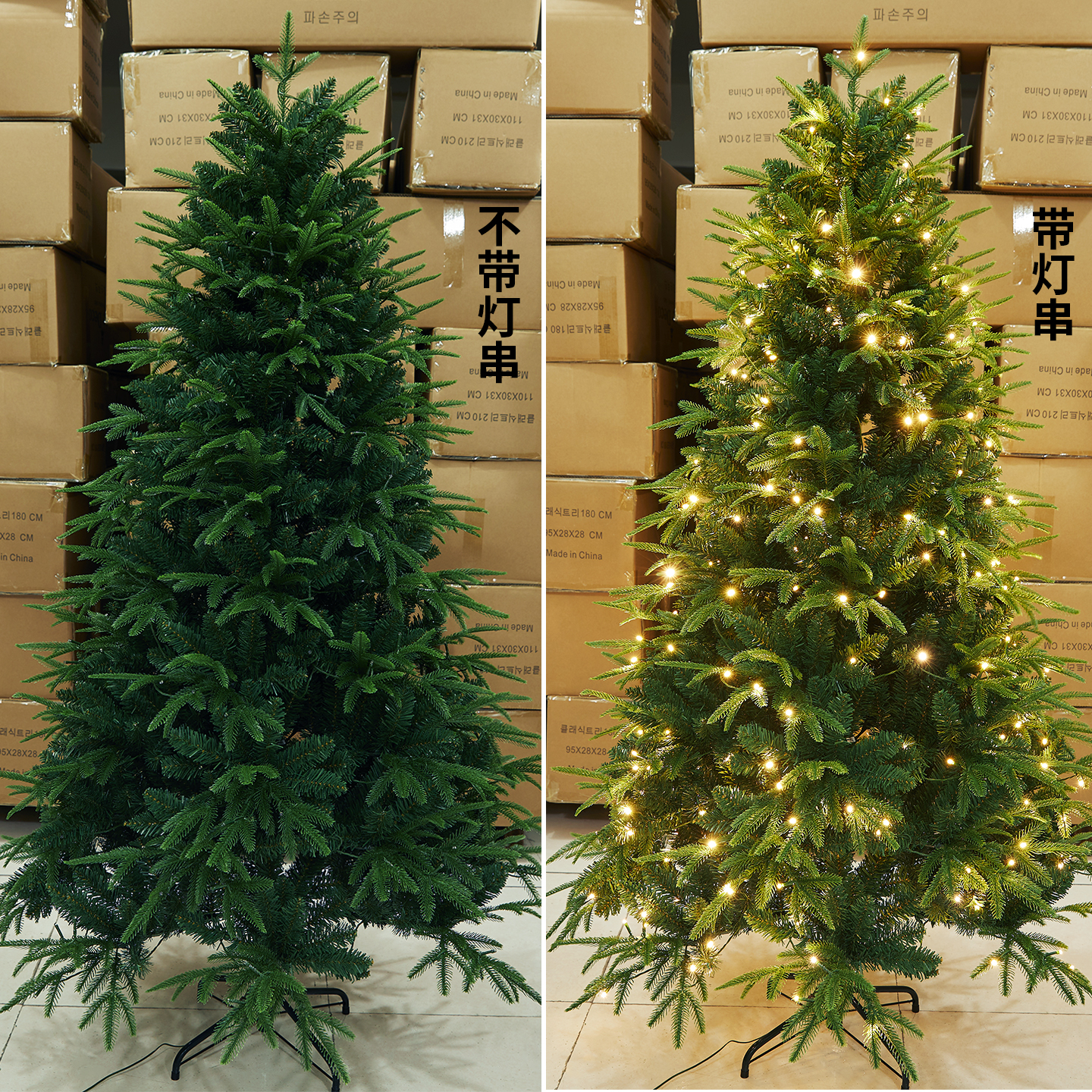 圣诞节装饰品圣诞树加密PE带灯圣诞树商场店铺圣诞节氛围装饰