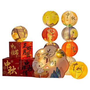 2026马年国风场景装饰灯笼套装酒店商场民宿美陈摆件氛围装扮道具