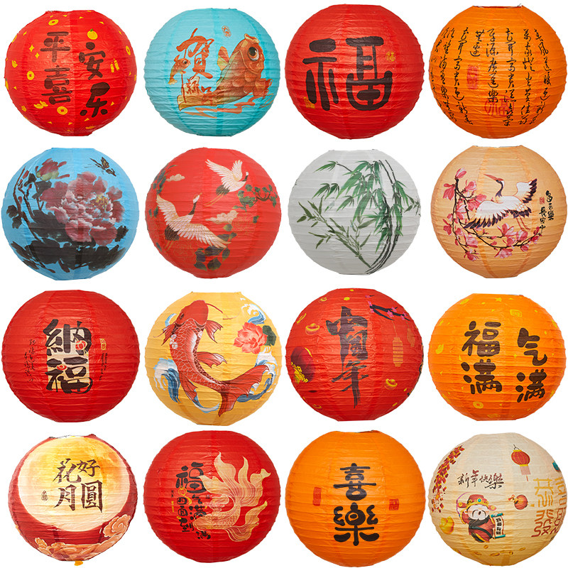 2027新年春节装饰福字红灯笼发光猜灯谜氛围布置挂件国潮古风挂饰
