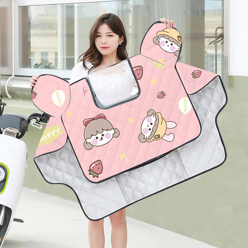 雅迪爱玛小牛九号电动车亲子挡风被儿童遮阳罩夏季防晒开叉前座椅