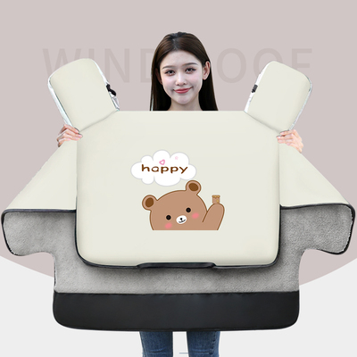 雅迪冠能q50专用电动车挡风被冬季加绒加厚爱玛电瓶车防寒防风罩