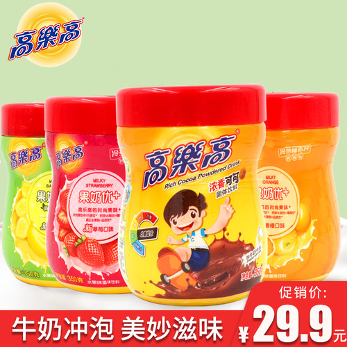 高乐高巧克力粉350g灌装牛奶伴侣