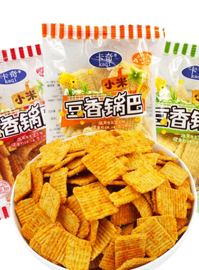 卡奇小米豆香锅巴散装500g