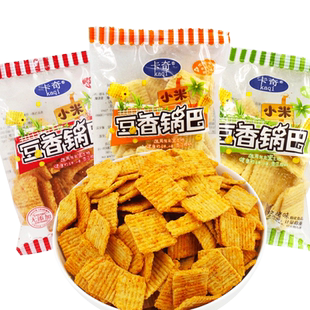 卡奇豆香小米锅巴散装515g香辣烧烤膨化食品休闲零食小吃整箱批发