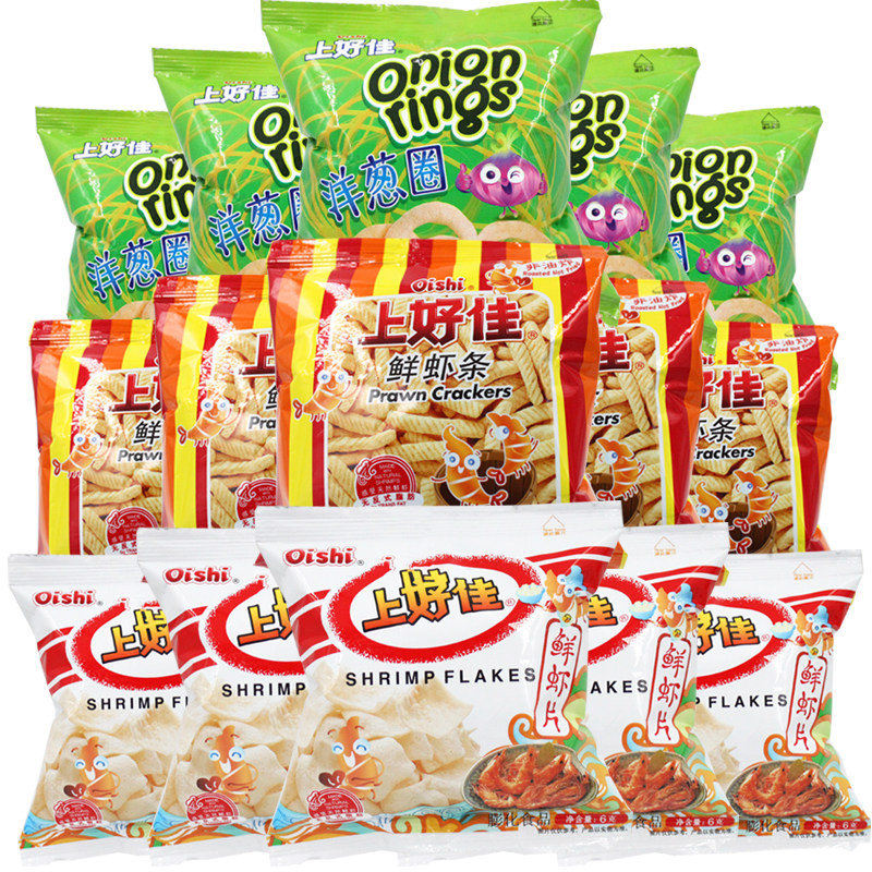 上好佳鲜虾片40包洋葱圈鲜虾条怀旧零食组合儿童食品休闲零食礼包