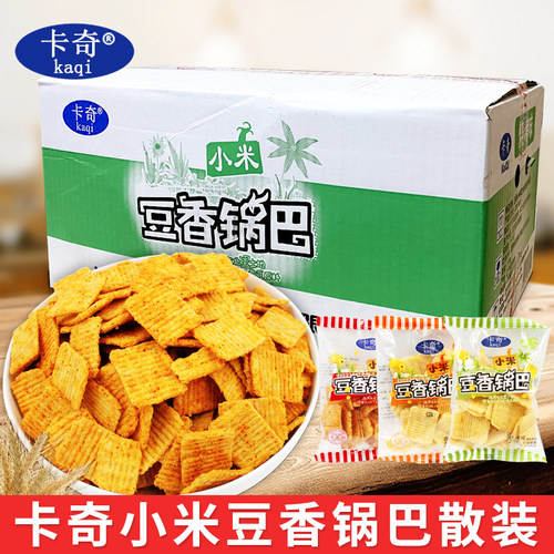 卡奇小米豆香锅巴散装500g