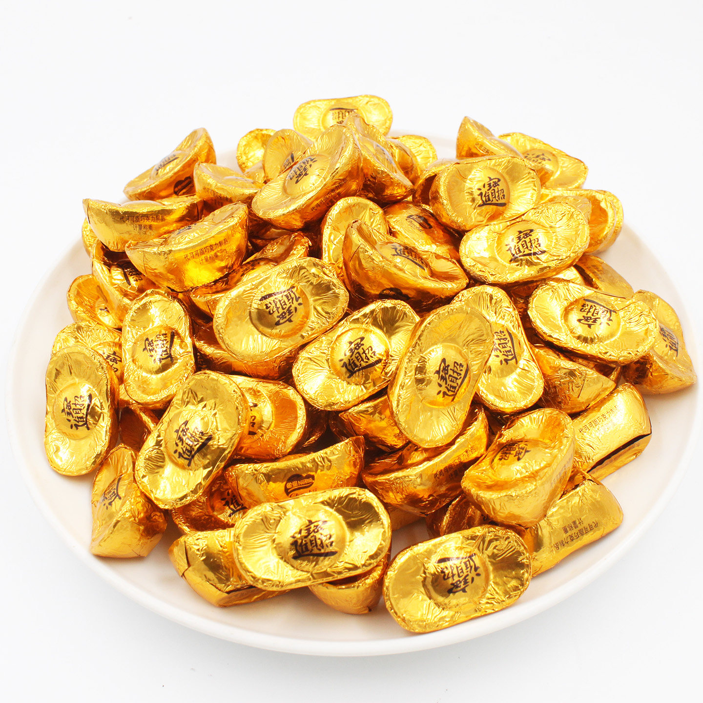 徐福记金币巧克力500g金元宝型婚庆喜糖（代可可脂）