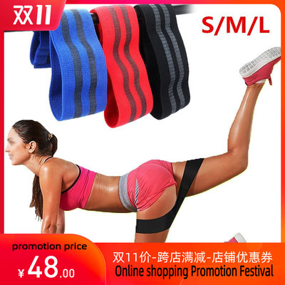 Unisex Booty Band Hip Bands Booty Circle Loop Resistance Ban