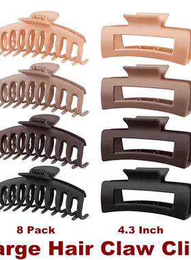 Hair Clips Matte Banana Claw Clips Strong Hold jaw clips