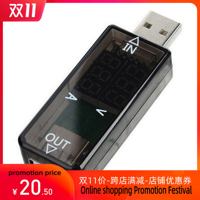 usbtester dc 3.2~10v 0~3a voltmeter amperimetro current volt