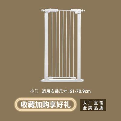 other通用BabBabylndig