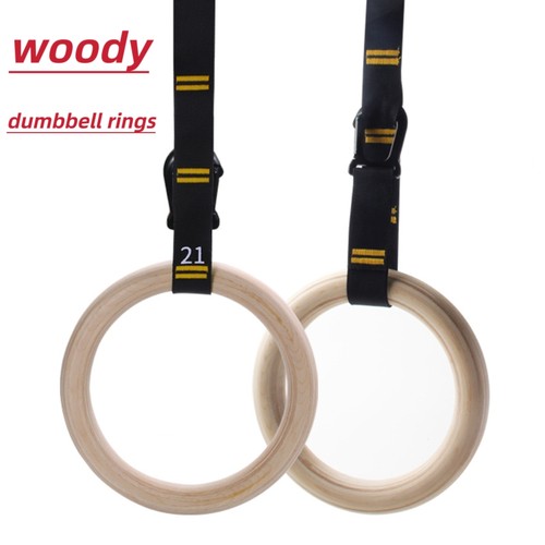 Wooden Gymnastics Rings Portable Wooden Gymnastic Rings
