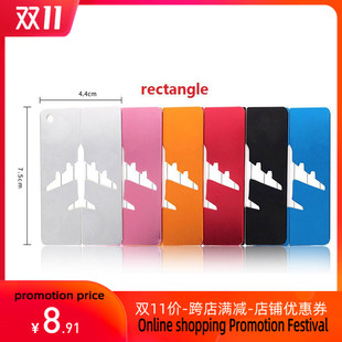 1 Pcs Aluminium Travel Luggage Baggage Tag Suitcase Identity