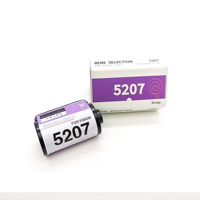 KODAK柯达5207/5219 1w35电影卷有趣分装卷彩色胶片胶卷36张/18张