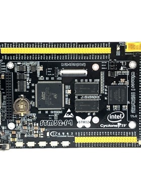 ARM+FPGA开发板 STM32F429开发板 FPGA开发板 R数据采集开发板 AR