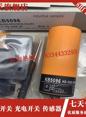 电容式传感器  KB0025 KBv0026 KB5096 KB5014 KB5060