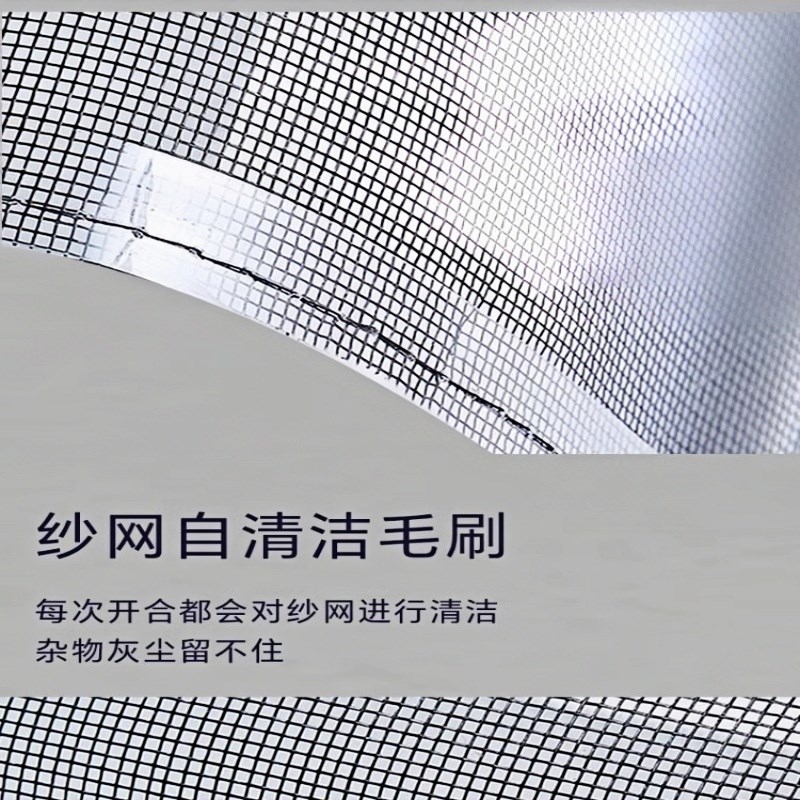回卷隐形纱窗门推拉铝合金沙门卧室阳台I客厅免打孔高清通风防猫