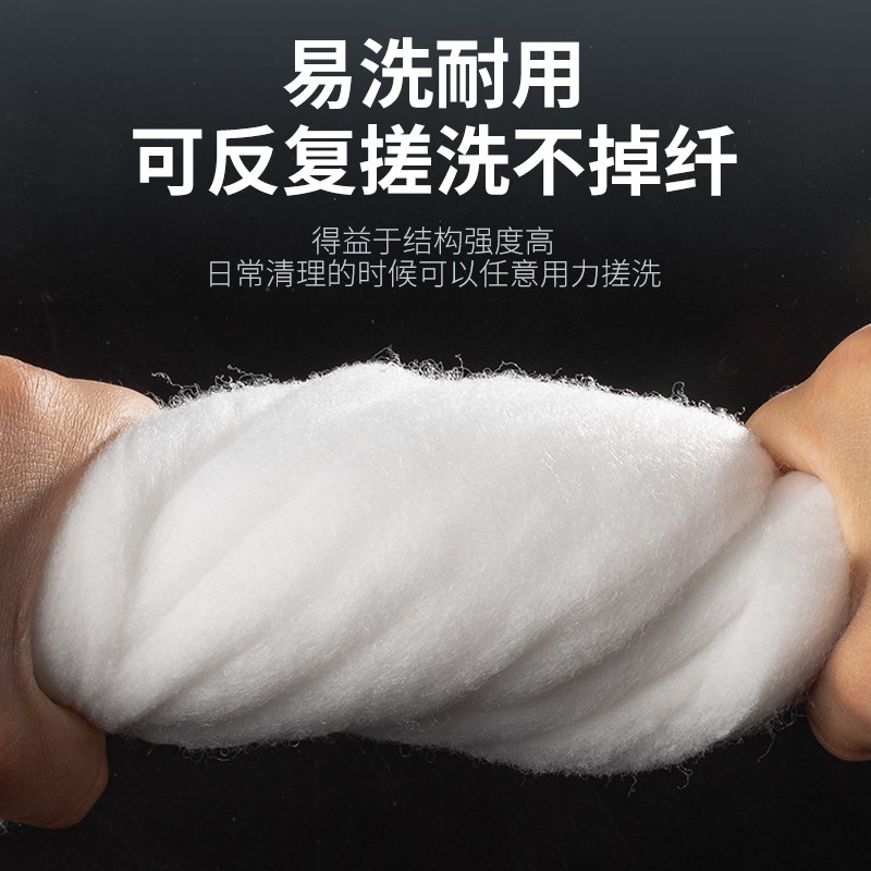 过滤棉鱼缸专用净水生化棉高密度白海绵H水族箱鱼池净化过滤器材