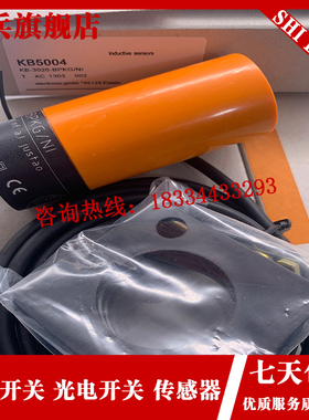 KB5004 KB-3020-zBPKG/NI 电容式传感器 接近开关