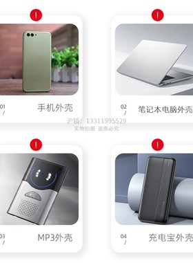 BGD 507/2  标格达P电动铅笔硬度计