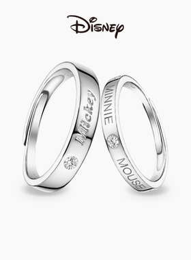 迪士尼米奇百搭永恒挚爱轻奢ins情侣对戒925银男女单戒情人节礼物