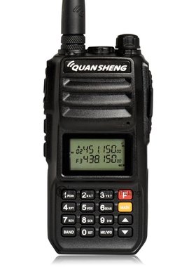 泉盛黑金刚 TG-UV2PLUS  10W包含:车载充电器1根、原装手咪1个