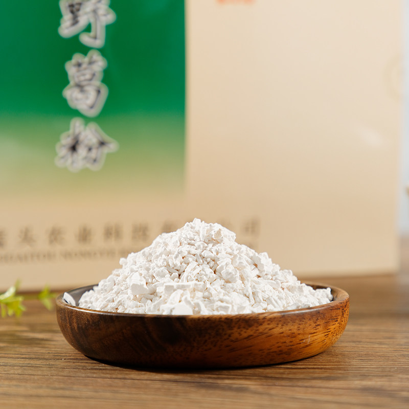 红盖头葛粉 野生纯正葛根粉1000g  独立包装 携带方便