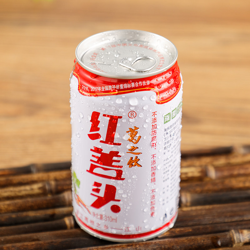 红盖头葛根饮料 野生葛根汁 葛之饮礼盒310ml×10罐