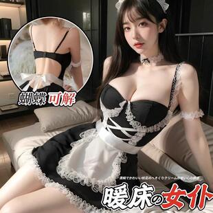 大佬lolita连衣裙洛丽塔cosplay服装 cos可爱女佣女装 女仆装 二次元