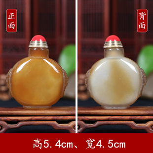 鼻烟壶玛瑙兽头复古特色手工艺礼品出国送朋友客户长辈生日礼物